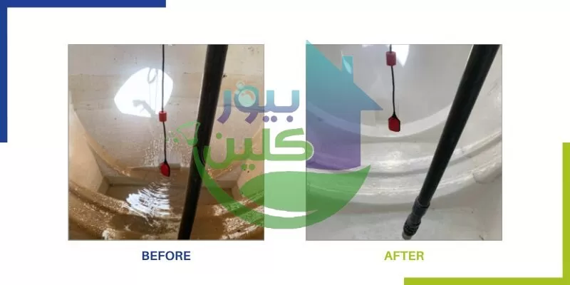 ارخص شركة تنظيف خزانات في الفجيرة