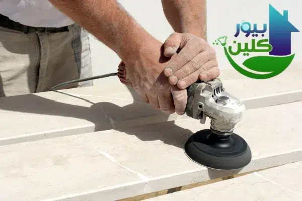 شركة تلميع رخام للشقق في الإمارات