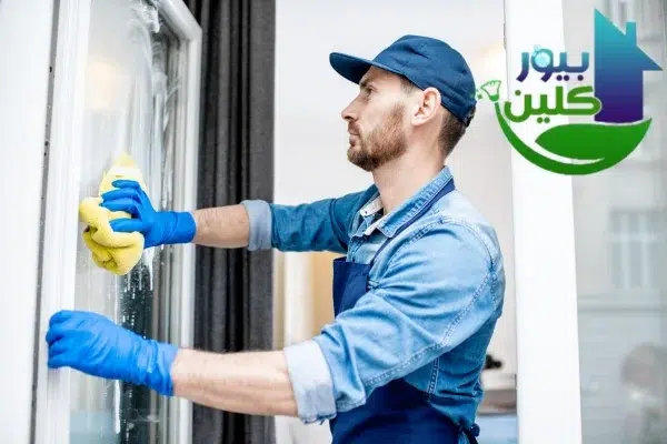 شركة تنظيف فلل في كلباء